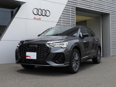 2026 AUDI Q3 SPORTBACK photo 1