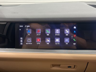 صورة مصغرة 17 لـ 2025 Porsche CAYENNE