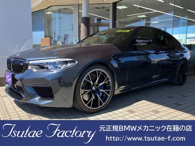 صورة مصغرة 3 لـ 2018 BMW M5