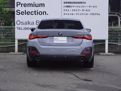 2023 BMW 4 SERIES GRAN COUPE photo 10