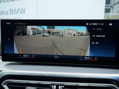 2023 BMW 4 SERIES GRAN COUPE thumbnail 37