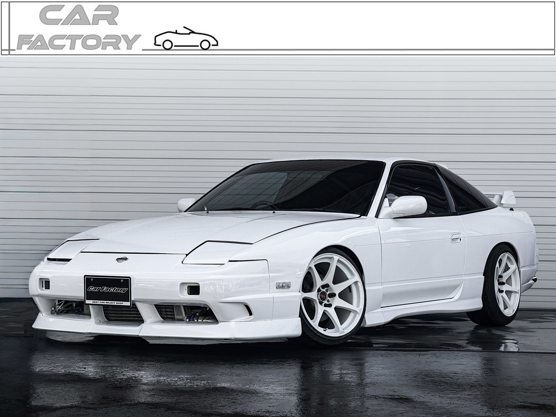 1998 Nissan 180SX — фото 1