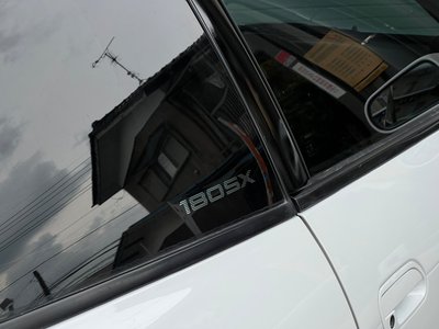 1998 Nissan 180SX — миниатюра 80
