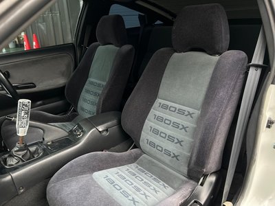 1998 Nissan 180SX — миниатюра 8