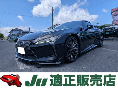 صورة مصغرة 2 لـ 2021 Lexus LC
