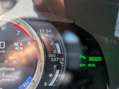 صورة مصغرة 49 لـ 2021 Lexus LC
