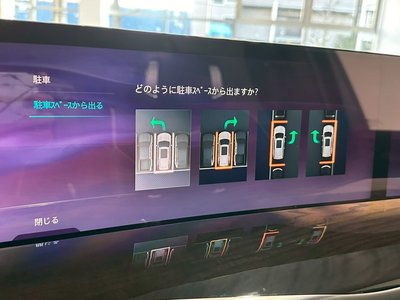 2025 Cadillac ESCALADE 缩略图 71