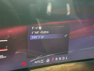 2025 Cadillac ESCALADE 缩略图 58