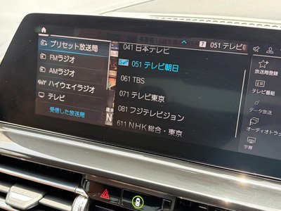 2021 BMW 8 SERIES GRAN COUPE thumbnail 41