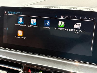 2021 BMW 8 SERIES GRAN COUPE thumbnail 40
