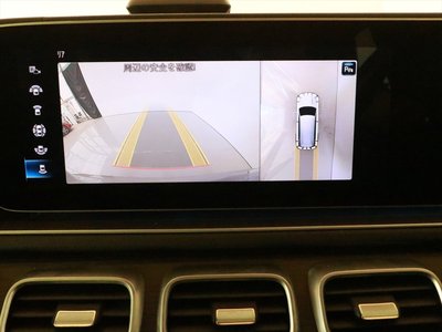 2020 Mercedes-BENZ GLS thumbnail 32
