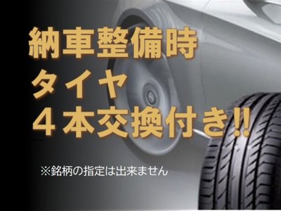 2020 Mercedes-BENZ GLS thumbnail 39