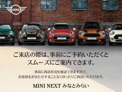 2025 MINI COOPER CONVERTIBLE 照片 24