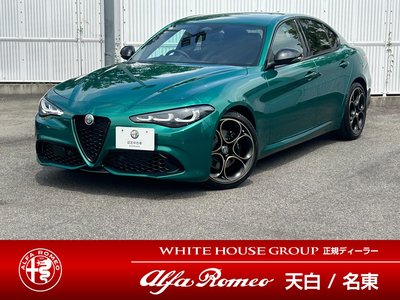 2026 ALFA Romeo JULIA — фото 1