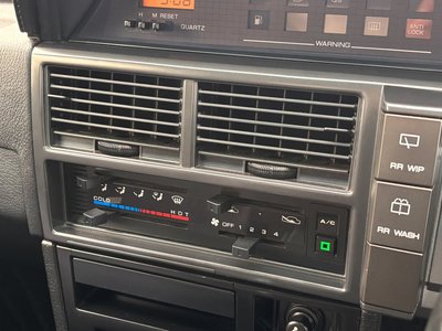 1987 Nissan SKYLINE COUPE photo 55