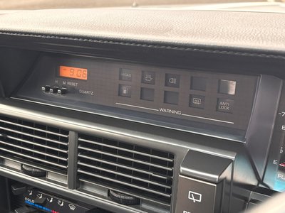 1987 Nissan SKYLINE COUPE photo 54
