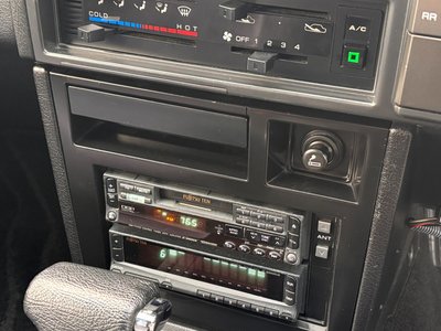 1987 Nissan SKYLINE COUPE photo 56