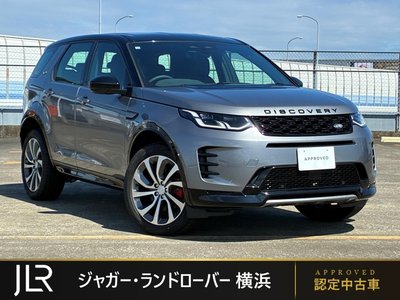 2025 LAND Rover DISCOVERY SPORT photo 1