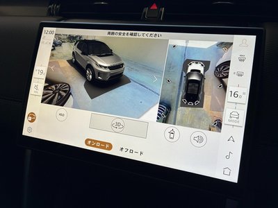 2025 LAND Rover DISCOVERY SPORT photo 10