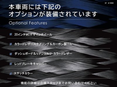 2018 Maserati GRANTURISMO 照片 3