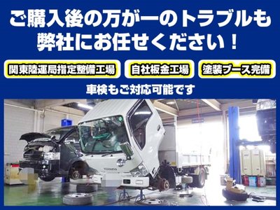 2025 Toyota LAND CRUISER 300 照片 72