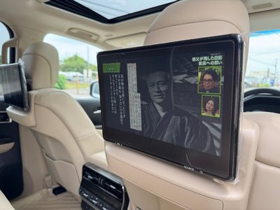 2025 Toyota LAND CRUISER 300 照片 54