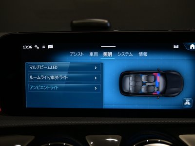 صورة مصغرة 40 لـ 2025 Mercedes-BENZ A-CLASS AMG