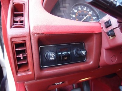 صورة مصغرة 32 لـ 1982 Nissan Z
