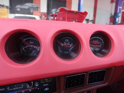 صورة مصغرة 20 لـ 1982 Nissan Z