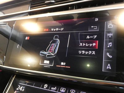 2020 AUDI S8 缩略图 26