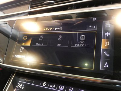 2020 AUDI S8 缩略图 87