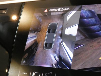 2020 AUDI S8 缩略图 88