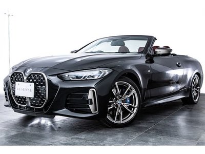 2021 BMW 4 SERIES CABRIOLET 缩略图 7