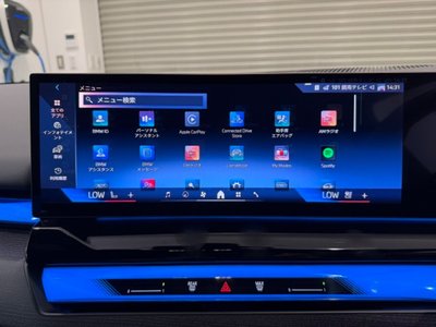 2025 BMW 5 SERIES 缩略图 44