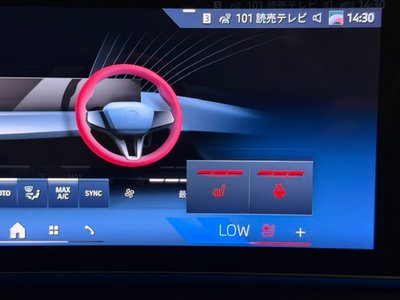 2025 BMW 5 SERIES 缩略图 40