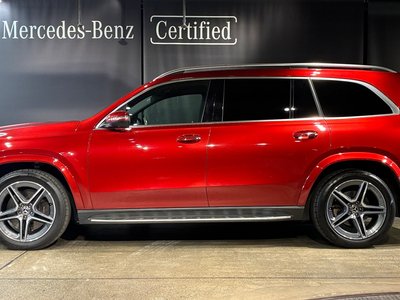 2021 Mercedes-BENZ GLS thumbnail 17
