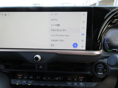 صورة 28 لـ 2025 Toyota CROWN ESTATE