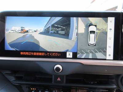 صورة 31 لـ 2025 Toyota CROWN ESTATE