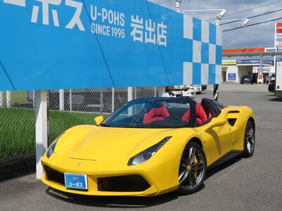 2017 Ferrari 488 SPIDER — фото 2