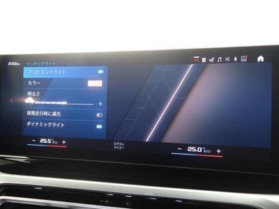 2023 BMW M3 SEDAN thumbnail 31