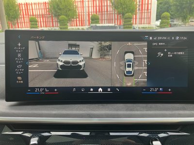 2026 BMW X6 thumbnail 36