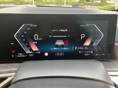 2026 BMW X6 thumbnail 23