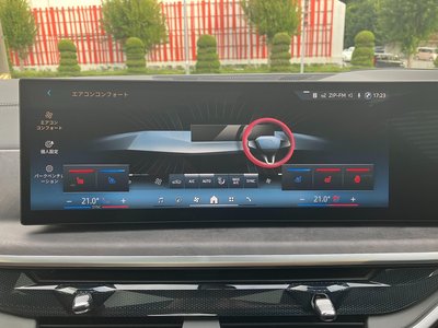 2026 BMW X6 thumbnail 33