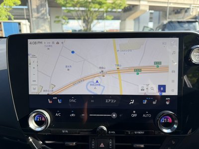 2023 Lexus NX thumbnail 51