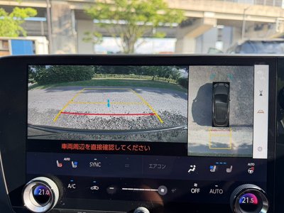 2023 Lexus NX thumbnail 52