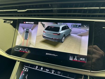 2021 AUDI Q7 thumbnail 18