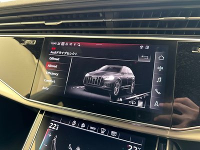 2021 AUDI Q7 thumbnail 21