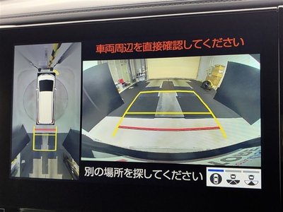 2020 Toyota ALPHARD — фото 10