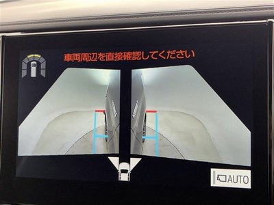 2020 Toyota ALPHARD — фото 12