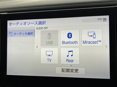 2020 Toyota ALPHARD — фото 8